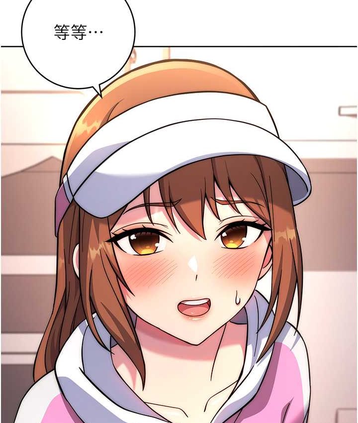 [Manhwa] Practice multiple-choice questions Plot, female student#[226P]-159