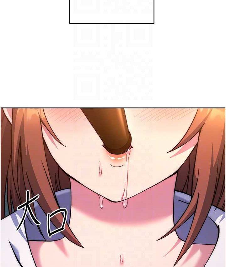 [Manhwa] Practice multiple-choice questions Plot, female student#[226P]-17