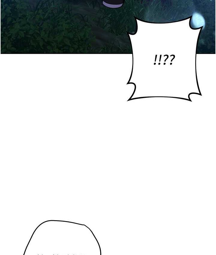 [Manhwa] Practice multiple-choice questions Plot, female student#[226P]-183