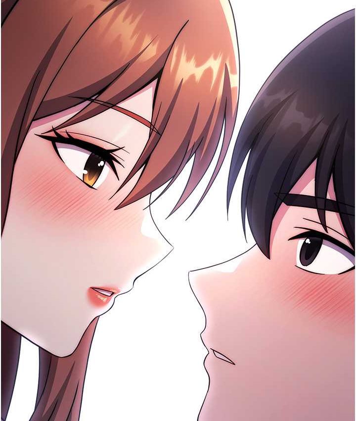 [Manhwa] Practice multiple-choice questions Plot, female student#[226P]-205