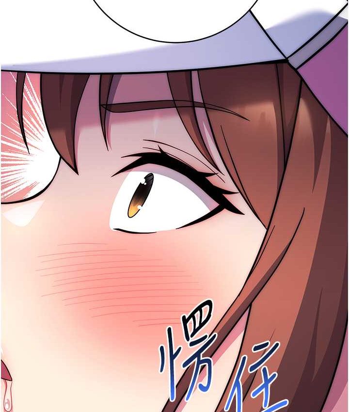 [Manhwa] Practice multiple-choice questions Plot, female student#[226P]-22