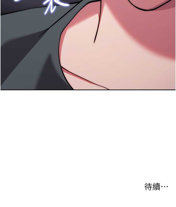[Manhwa] Practice multiple-choice questions Plot, female student#[226P]-225