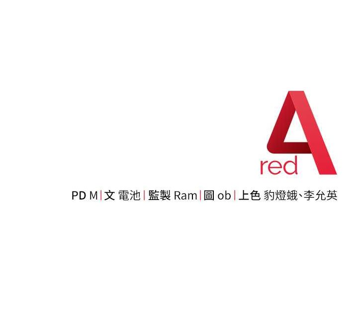 [Manhwa] Practice multiple-choice questions Plot, female student#[226P]-226