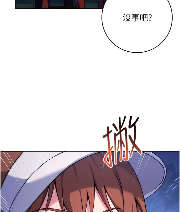 [Manhwa] Practice multiple-choice questions Plot, female student#[226P]-25