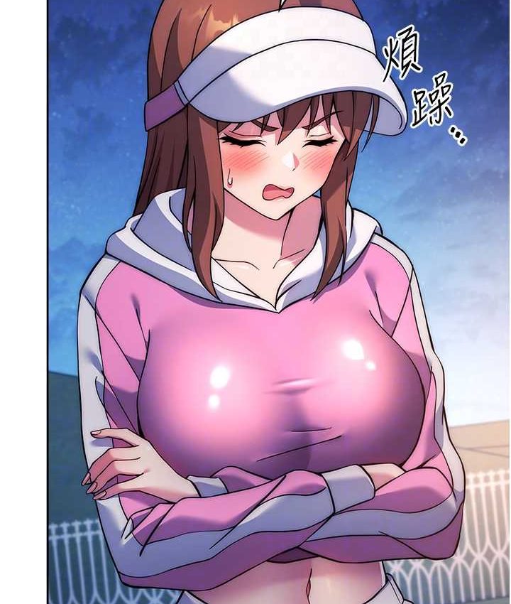 [Manhwa] Practice multiple-choice questions Plot, female student#[226P]-30
