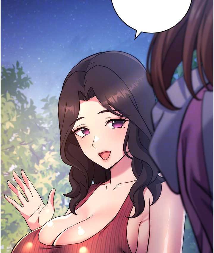 [Manhwa] Practice multiple-choice questions Plot, female student#[226P]-43