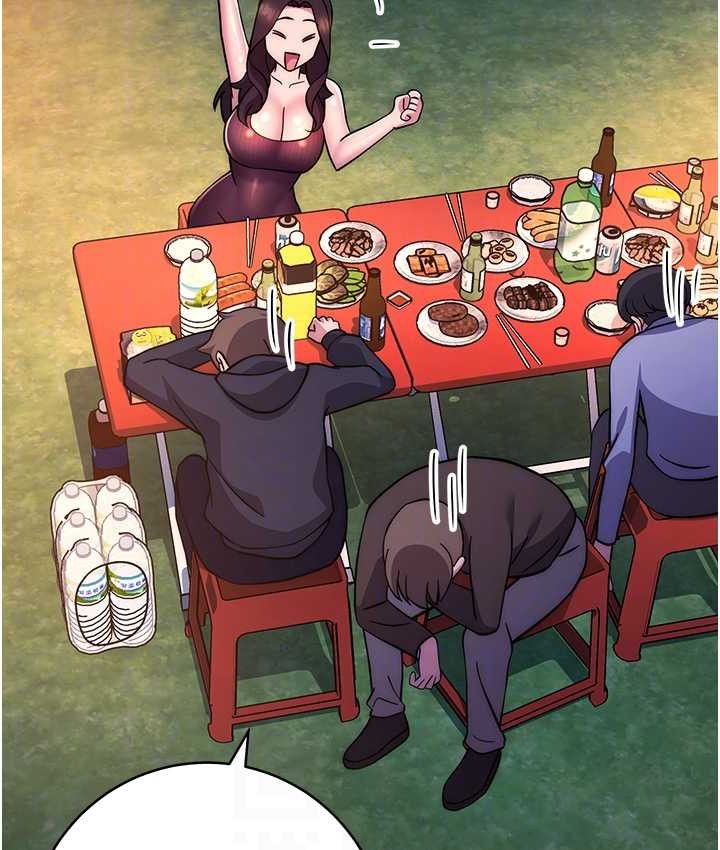 [Manhwa] Practice multiple-choice questions Plot, female student#[226P]-53