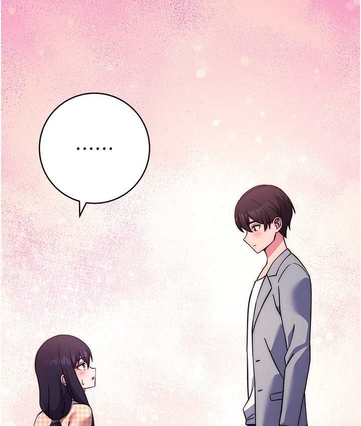 [Manhwa] Practice multiple-choice questions Plot, female student#[226P]-58