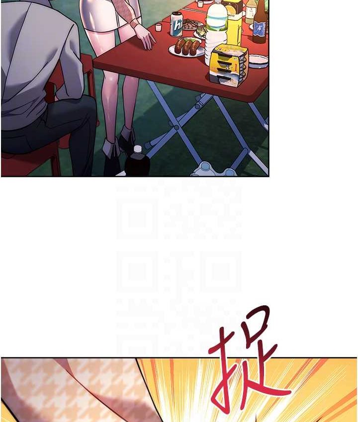 [Manhwa] Practice multiple-choice questions Plot, female student#[226P]-66