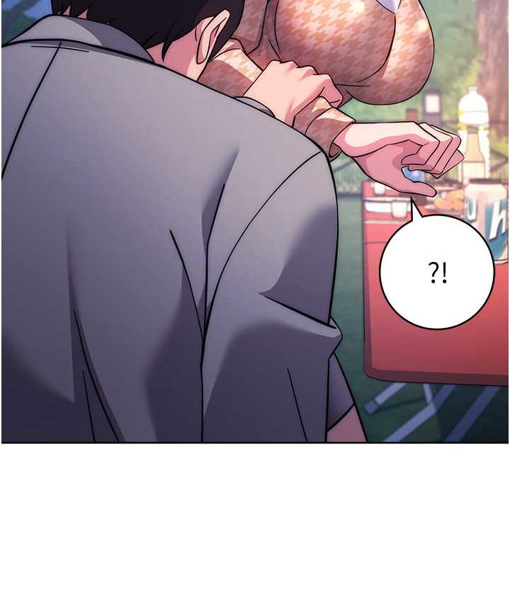 [Manhwa] Practice multiple-choice questions Plot, female student#[226P]-69