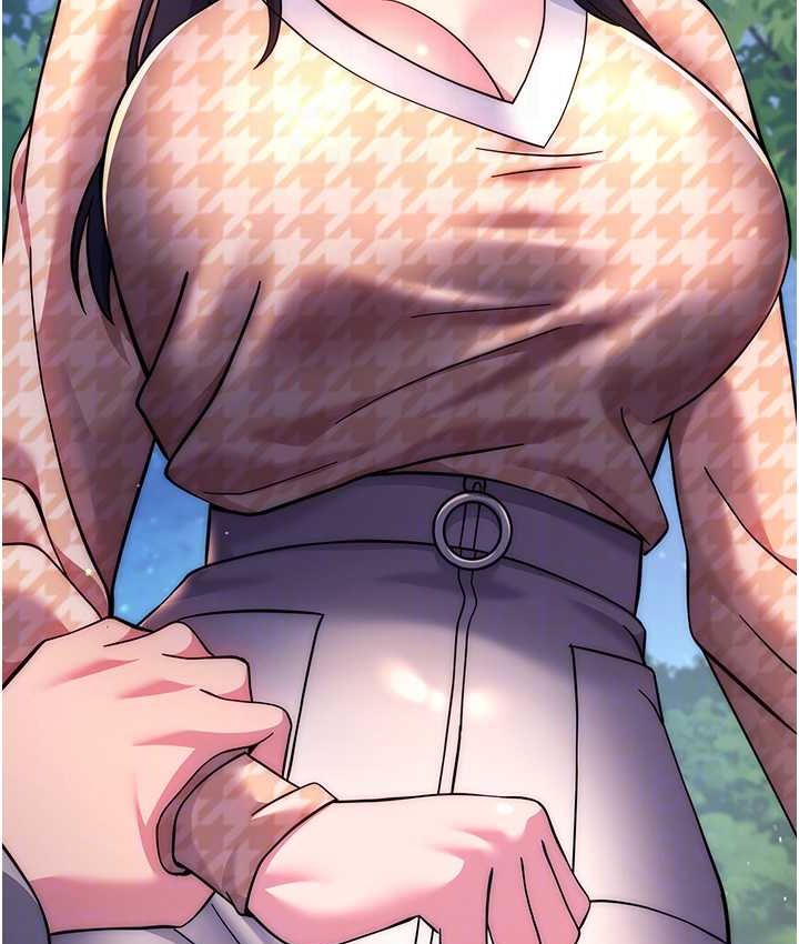 [Manhwa] Practice multiple-choice questions Plot, female student#[226P]-75
