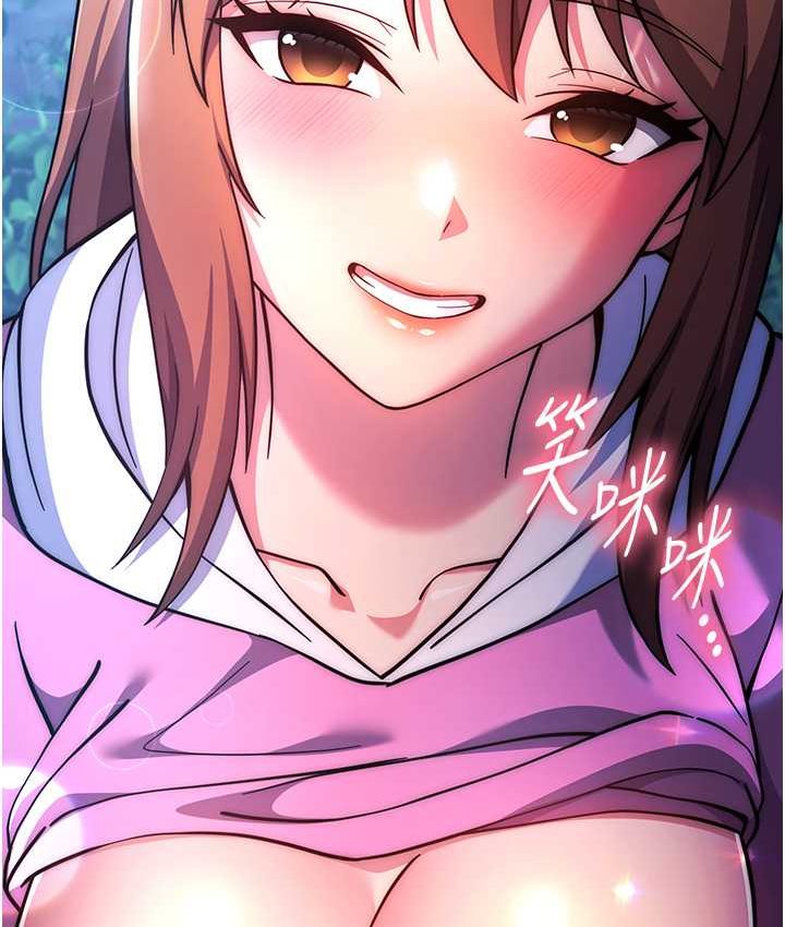 [Manhwa] Practice multiple-choice questions Plot, female student#[226P]-8