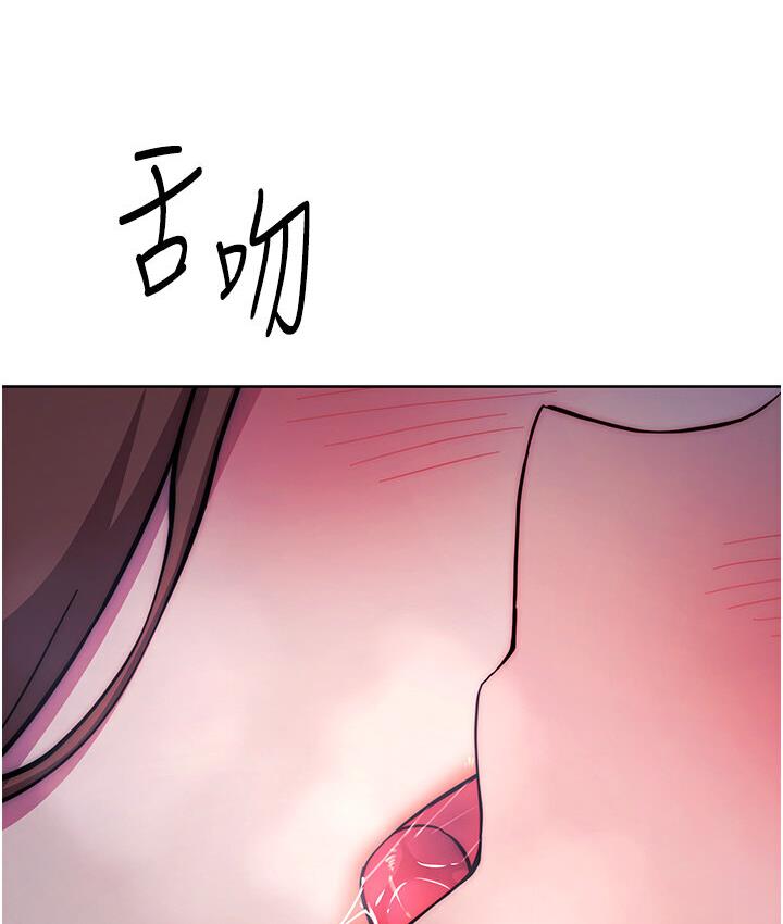 [Manhwa] Practice multiple-choice questions Plot, female student#[210P]-11