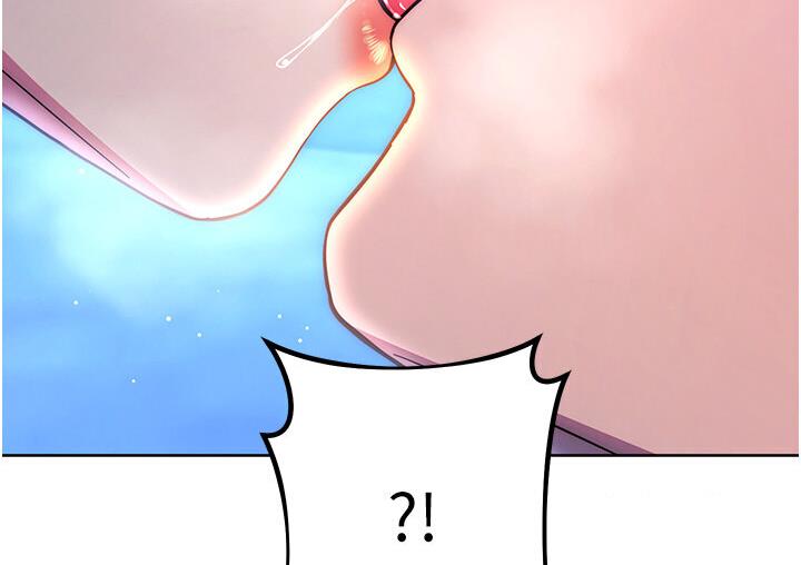 [Manhwa] Practice multiple-choice questions Plot, female student#[210P]-12