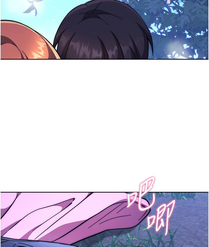 [Manhwa] Practice multiple-choice questions Plot, female student#[210P]-126