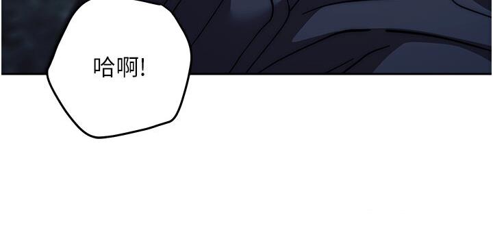 [Manhwa] Practice multiple-choice questions Plot, female student#[210P]-128
