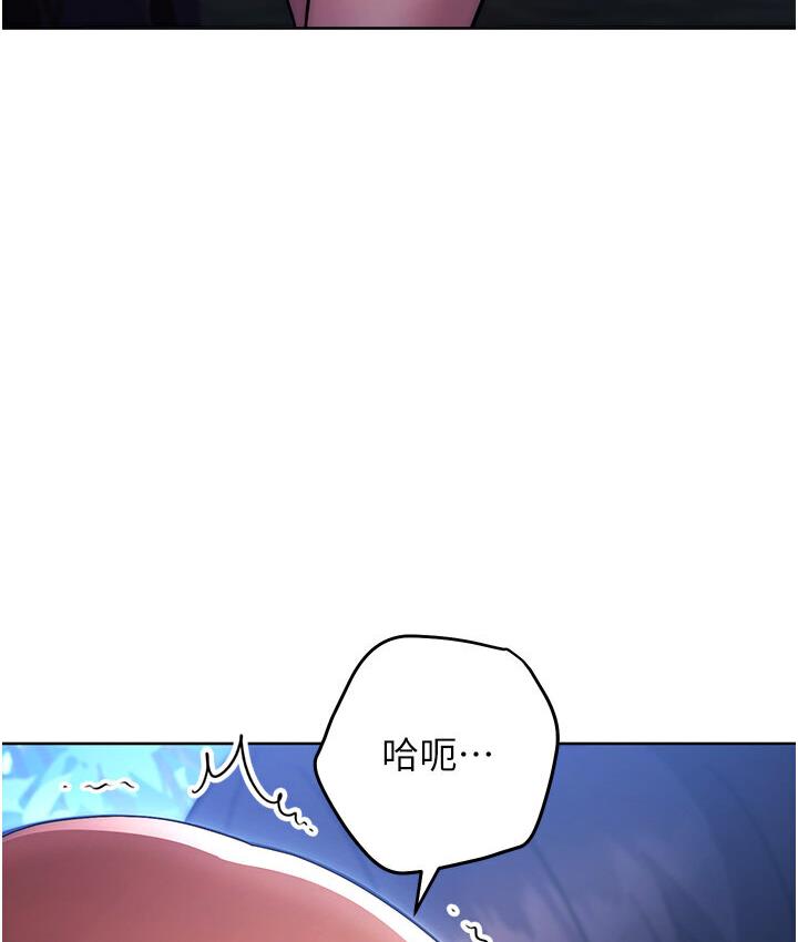 [Manhwa] Practice multiple-choice questions Plot, female student#[210P]-131