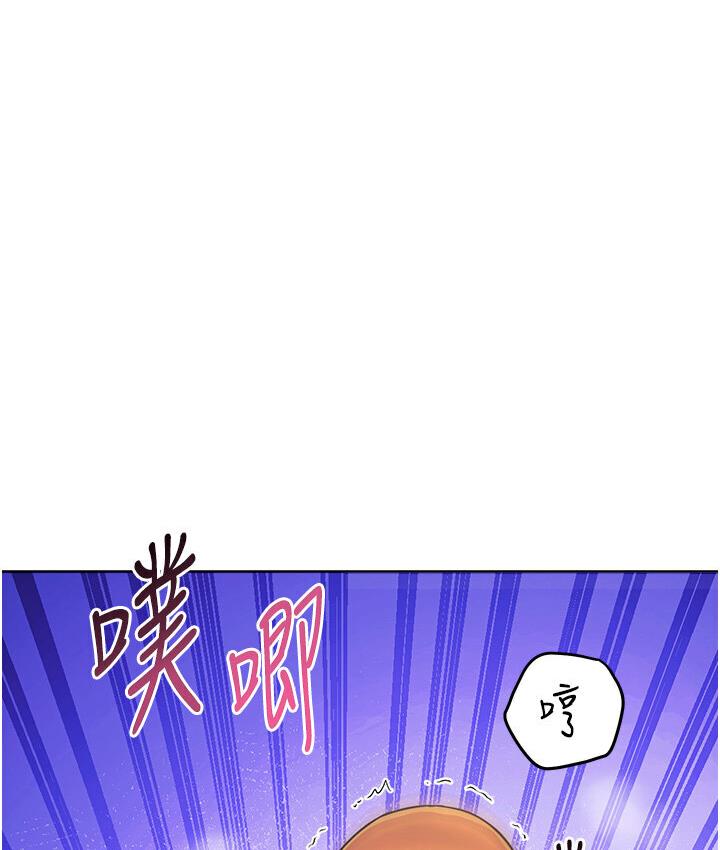 [Manhwa] Practice multiple-choice questions Plot, female student#[210P]-134
