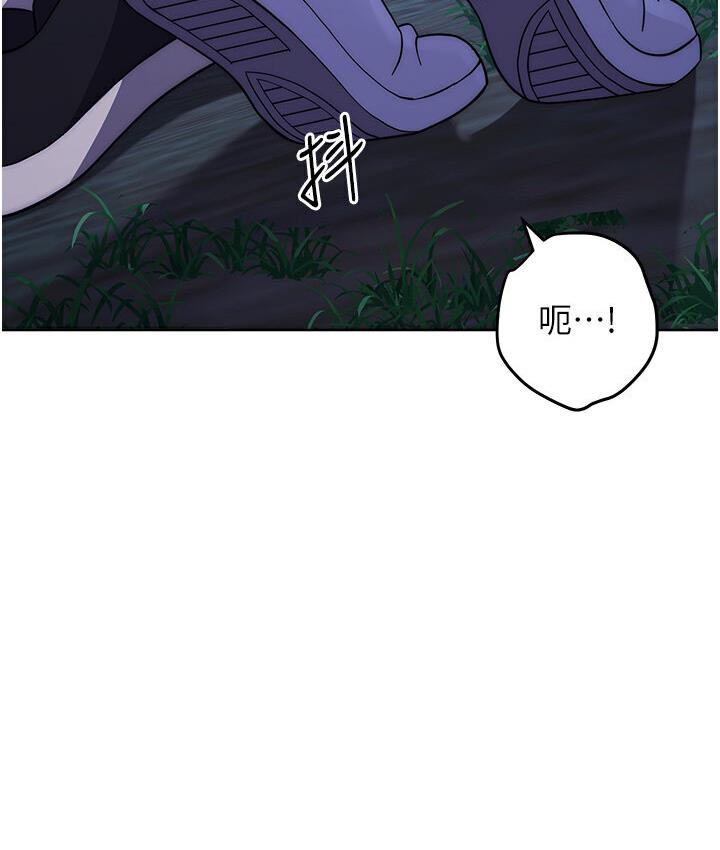 [Manhwa] Practice multiple-choice questions Plot, female student#[210P]-153