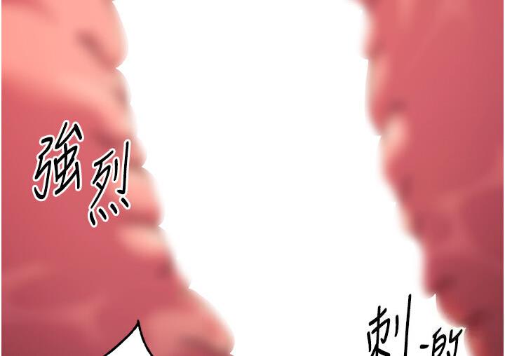 [Manhwa] Practice multiple-choice questions Plot, female student#[210P]-155