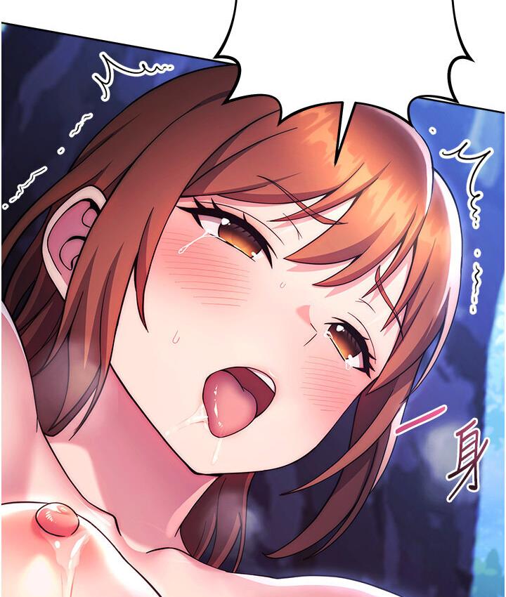 [Manhwa] Practice multiple-choice questions Plot, female student#[210P]-159
