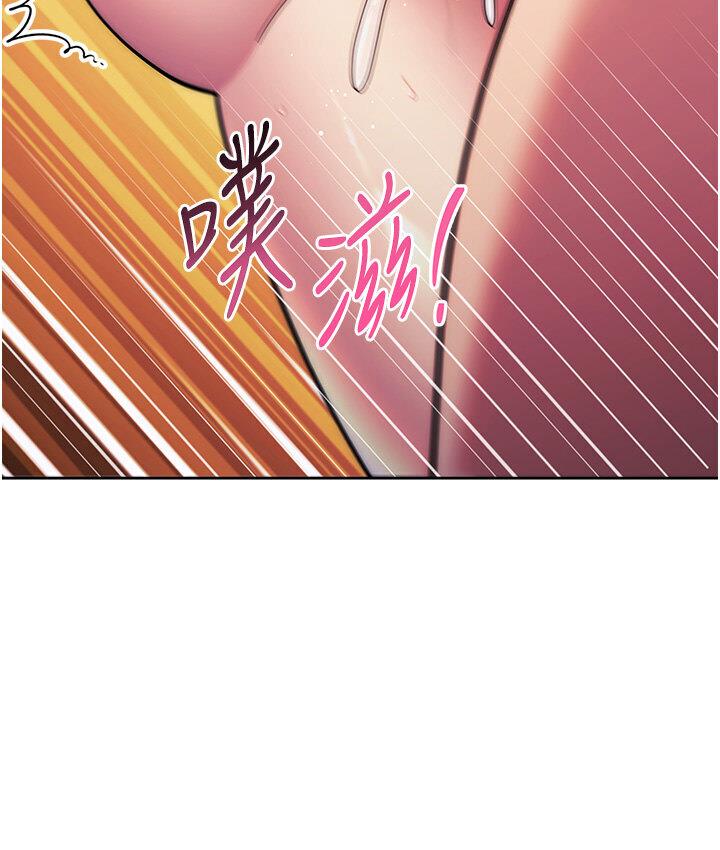 [Manhwa] Practice multiple-choice questions Plot, female student#[210P]-169