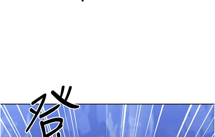 [Manhwa] Practice multiple-choice questions Plot, female student#[210P]-193