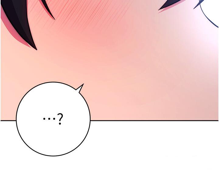 [Manhwa] Practice multiple-choice questions Plot, female student#[210P]-199