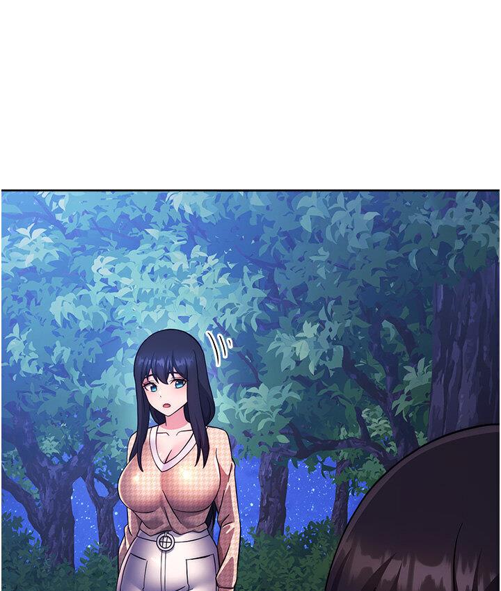 [Manhwa] Practice multiple-choice questions Plot, female student#[210P]-200