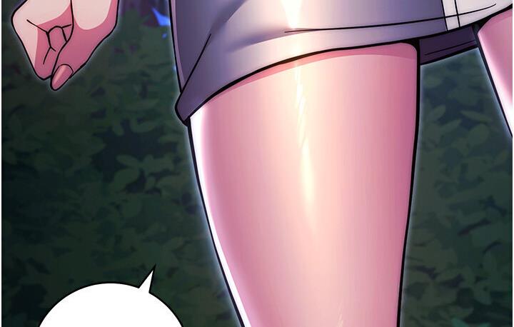 [Manhwa] Practice multiple-choice questions Plot, female student#[210P]-207