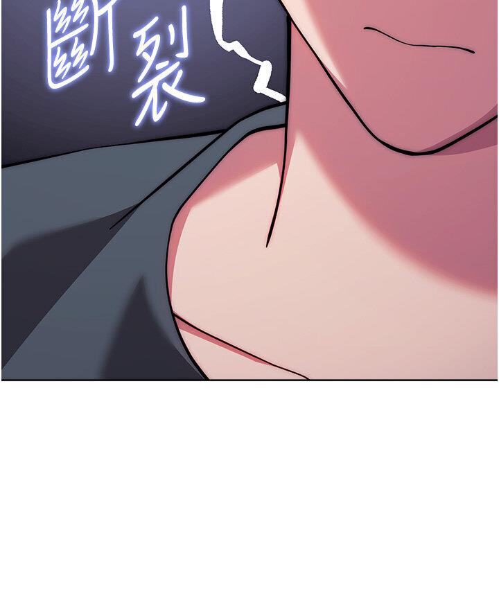 [Manhwa] Practice multiple-choice questions Plot, female student#[210P]-37