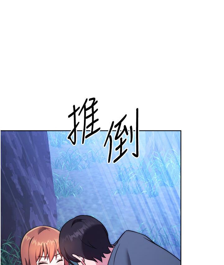 [Manhwa] Practice multiple-choice questions Plot, female student#[210P]-38