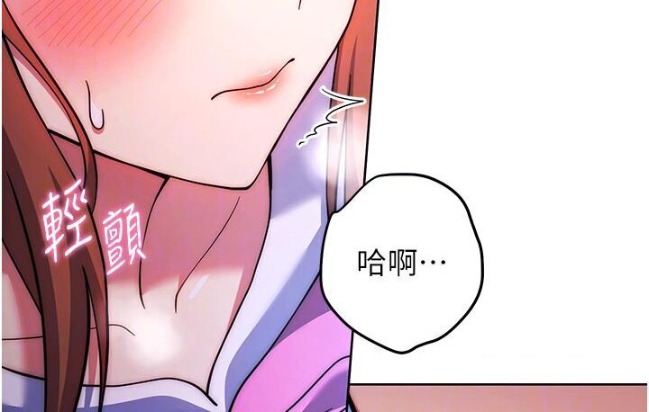 [Manhwa] Practice multiple-choice questions Plot, female student#[210P]-49