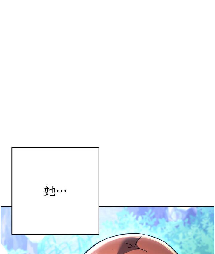 [Manhwa] Practice multiple-choice questions Plot, female student#[210P]-6