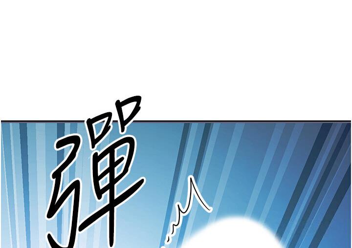 [Manhwa] Practice multiple-choice questions Plot, female student#[210P]-71