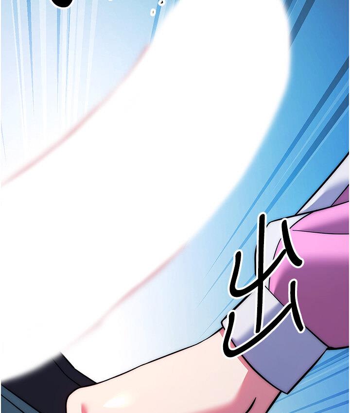 [Manhwa] Practice multiple-choice questions Plot, female student#[210P]-72