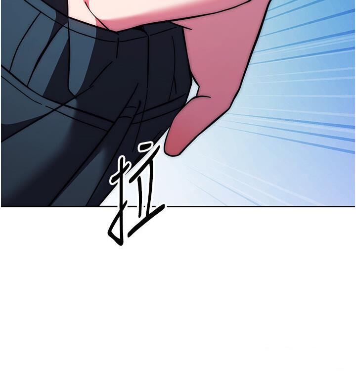 [Manhwa] Practice multiple-choice questions Plot, female student#[210P]-73