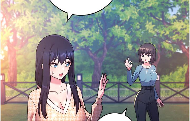 [Manhwa] Practice multiple-choice questions Plot, female student#[210P]-96