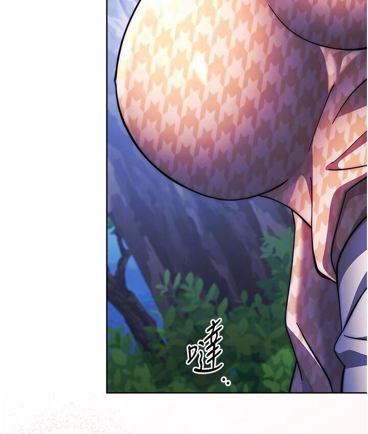 [Manhwa] Practice multiple-choice questions Plot, female student#[210P]-99