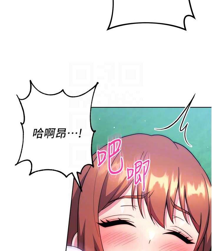 [Manhwa] Practice multiple-choice questions Plot, female student#[174P]-102