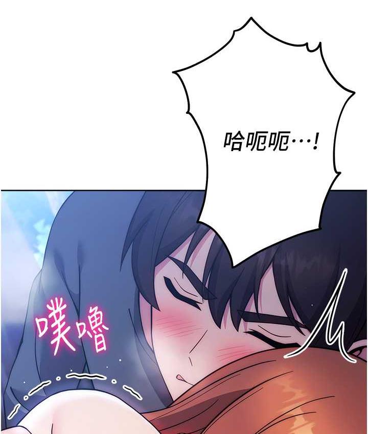 [Manhwa] Practice multiple-choice questions Plot, female student#[174P]-107