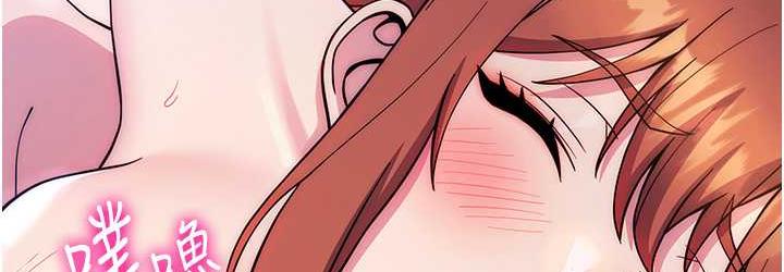 [Manhwa] Practice multiple-choice questions Plot, female student#[174P]-108