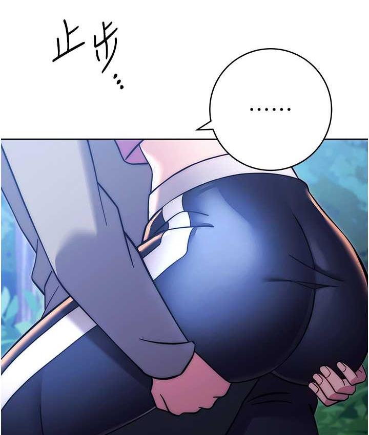 [Manhwa] Practice multiple-choice questions Plot, female student#[174P]-122