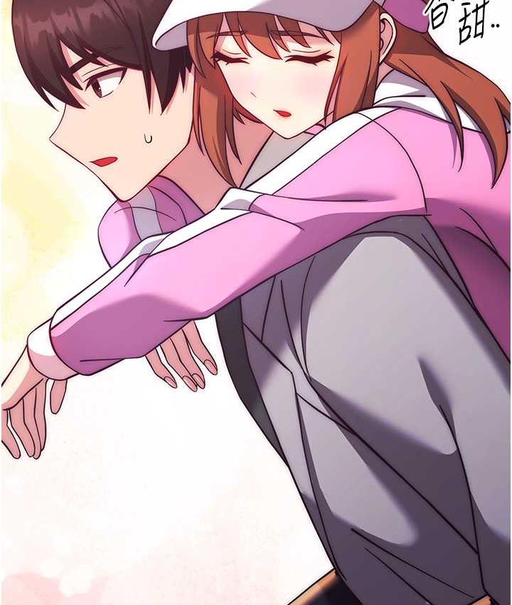 [Manhwa] Practice multiple-choice questions Plot, female student#[174P]-125