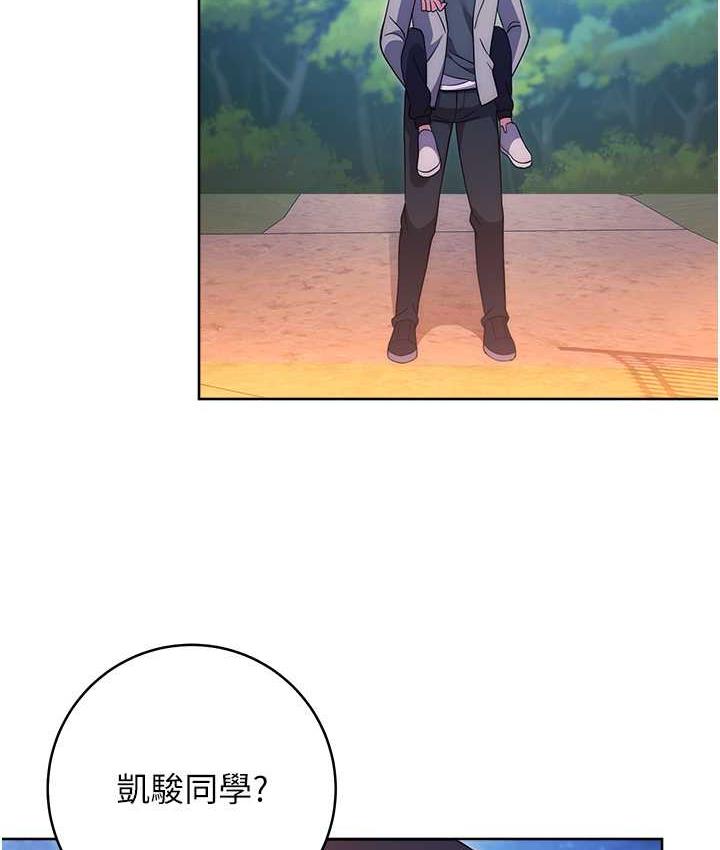 [Manhwa] Practice multiple-choice questions Plot, female student#[174P]-129