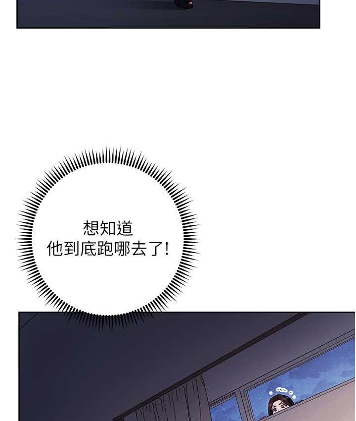 [Manhwa] Practice multiple-choice questions Plot, female student#[174P]-140