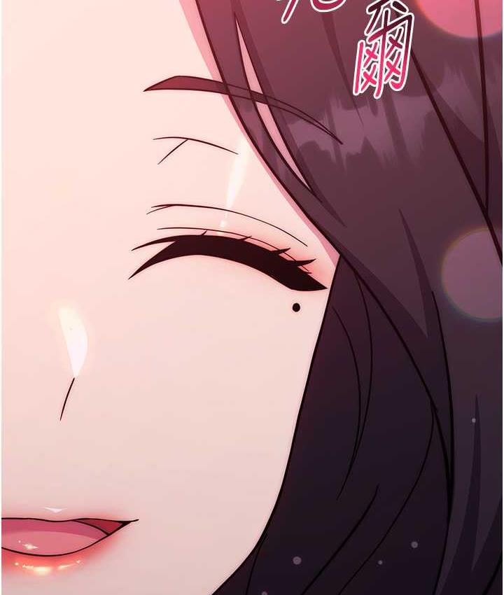 [Manhwa] Practice multiple-choice questions Plot, female student#[174P]-166