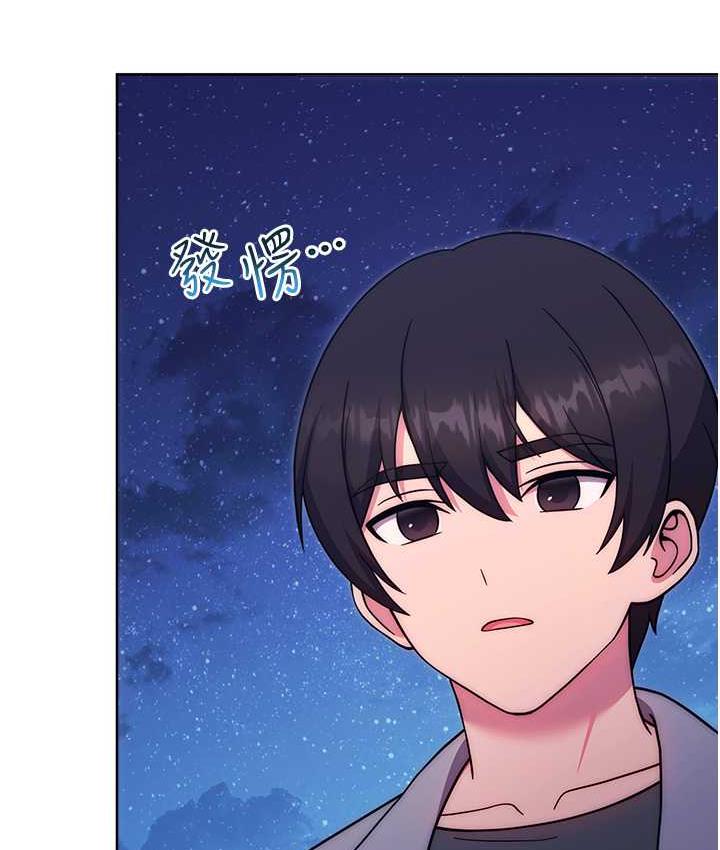 [Manhwa] Practice multiple-choice questions Plot, female student#[174P]-168