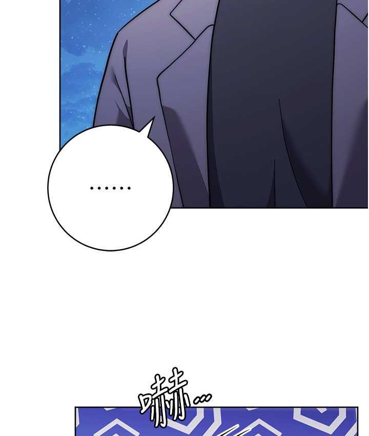 [Manhwa] Practice multiple-choice questions Plot, female student#[174P]-169