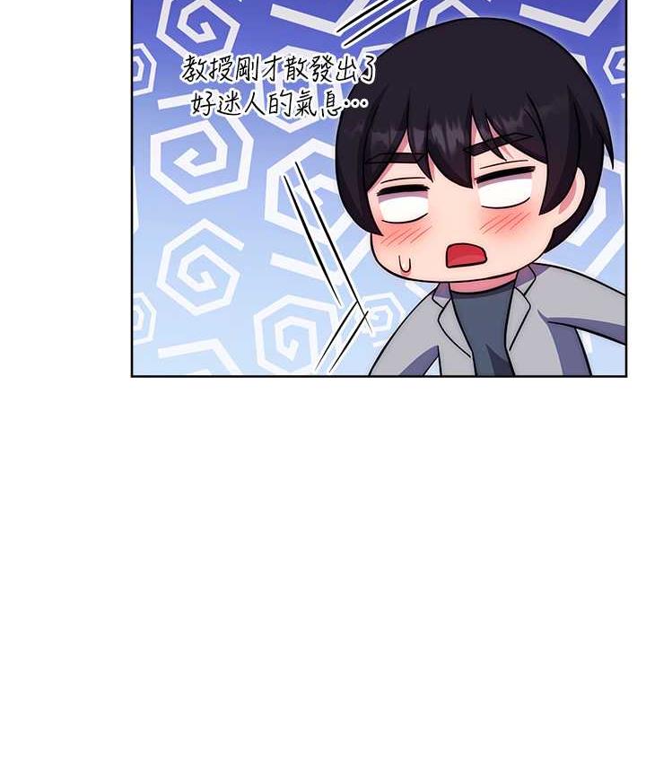 [Manhwa] Practice multiple-choice questions Plot, female student#[174P]-170